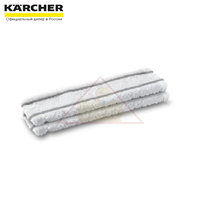 Микроволоконная обтяжка  2 шт. Karcher 2.633-100.0