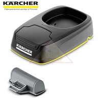 Зарядная станция с аккумулятором для стеклоочистителя WV 5  Karcher 2.633-116.0