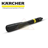 Струйная трубка Multi-Power MP 145, K3-K5 Karcher 2.643-239.0 