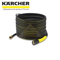 Удлинительный шланг высокого давления, 10 м Karcher 6.389-092.0