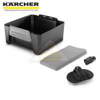 Контейнер с принадлежностями для владельцев домашних животных для OC 3 Karcher 2.643-859.0