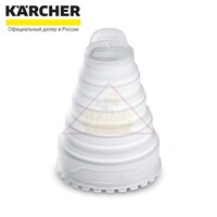 Брызговик для OC Karcher 2.644-169.0