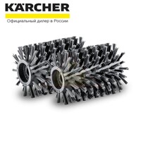 Комплект роликовых щеток для PCL 4  2 шт. Karcher 2.644-226.0