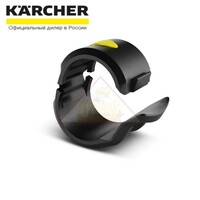 Герметизирующий хомут, 5 шт. Karcher 2.645-235.0