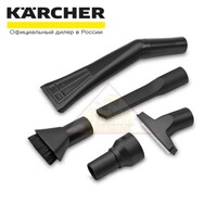 Комплект насадок для уборки автомобиля, DN 35 Karcher 2.862-166.0