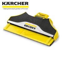 Всасывающая насадка для стеклоочистителя WV 6 Karcher 2.633-512.0
