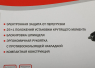 Дрель аккумуляторная ELITECH ДА 18СЛ2 (Е2201.006.00), без АКБ, без ЗУ, 191616