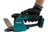 Аккумуляторные ножницы для травы Makita LXT 18В BL1815N DUM111SYX