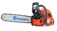 Амортизатор для бензопил Husqvarna 565/570XP/570XPG (5750153-03)