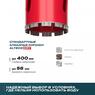 Коронка алмазная для сухого бурения BT (56х450 мм) ALTECO, арт. 41365