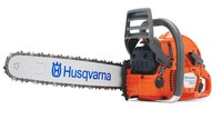 Шарикоподшипник для бензопил Husqvarna 570/576XP (5254343-01)