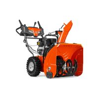 Шайба стопорная для снегоуборщиков Husqvarna ST230/ST227/ST224 (5958411-01)