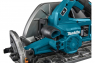 Дисковая аккумуляторная пила Makita XGT BL 40В HS011GZ, арт. 202499