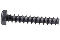 2603490024 Винт с головкой Torx Bosch для PWS 750-115, PWS 750-125, PWS 780-125