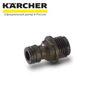 Штуцер с наружной резьбой G1/2 Karcher 2.645-098.0
