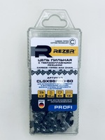 Цепь CLGX96PRO-60 Rezer с победит. напайками (бокс) 3/8 1.6мм 60зв. (03.025.00048)
