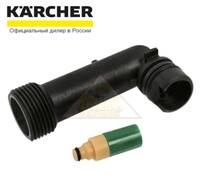 Комплект запчастей всасывающего патрубка для минимоек Karcher K2 (9.001-211.0)