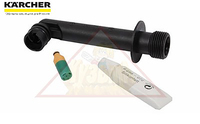Патрубок входной с обратным клапаном для минимоек Karcher K2 (4.063-845.0)