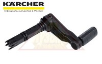 Ручка барабана для шланга моек Karcher K3-K5 (9.012-656.0)