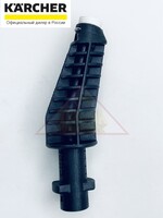 Струйное сопло для моек Karcher (4.760-696.0)