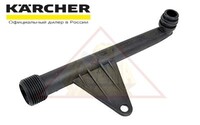 Патрубок входной для моек Karcher K 5.80 M, K 5.85 M (5.029-075.0)