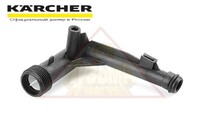 Входной патрубок для моек Karcher K5 (9.002-145.0)