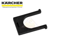 Скоба фиксации шланга для пистолета моек Karcher K2-K4 (5.037-137.0)