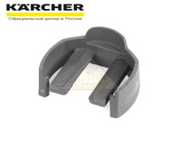 Скоба фиксации выходного патрубка моек Karcher K2-K3 (5.037-463.0)