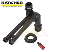 Входной патрубок для моек Karcher K 4 Silent Edition (9.002-168.0)