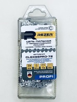 Цепь CLGX96PRO-72 Rezer с победит. напайками (бокс) 3/8 1/6мм 72зв 03.025.00047