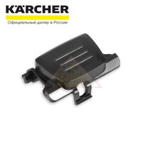 Защелка всасывающего сопла аппарата для влажной уборки пола Karcher FC 5 Premium. Цвет - черный (5.055-431.0)