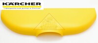 Нижняя крышка щеточного блока аппаратов для влажной уборки пола Karcher FC 3 Cordless. Цвет - желтый (5.055-549.0)