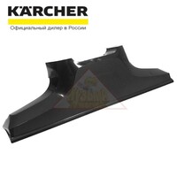 Кожух насадки аппаратов для влажной уборки пола Karcher FC 5, FC 5 Cordless, FC 5 Premium (5.055-439.0)
