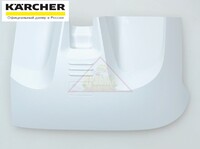 Крышка отсека для принадлежностей (клапан) пылесосов с аквафильтром Karcher DS 6.000, DS 6 Premium. Цвет - белый (5.195-198.3)