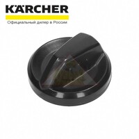 Ручка поворотного выключателя для моделей хозяйственных пылесосов Karcher WD 5.200 MP, WD 7.500, WD 7.700 P (9.037-829.0)