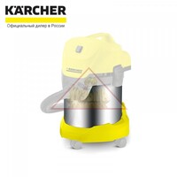 Бак металлический в сборе для хозяйственных пылесосов Karcher серии WD 3 Premium, WD 3 Battery Premium (4.440-011.0)