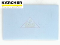 Фильтр выходной моющих пылесосов Karcher SE 5.100, SE 6.100 (9.439-534.0)