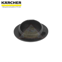 Пробка фильтра для хозяйственных пылесосов Karcher серии А, WD 2-WD 3 (9.036-691.0)