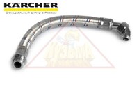 Гибкая трубка (шланг-ресивер) насосов серии Karcher BPP (6.645-101.0)