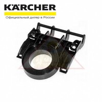 Упор (деталь крышки корпуса) для всасывающего шланга пылесосов серии DS 5.800, DS 6.000, DS 6 (5.195-367.0)