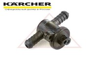 Вентиль регулировки пара для паропылесосов Karcher SV 1802, SV 1902 (6.402-046.0)