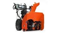 Болт для снегоуборщиков Husqvarna 1130STE/5524ST/8024ST/9027STE/ST224/ST227/ST230/ST261E/ST276/ST327/ST330 (8721105-06)