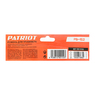 Ремень для триммеров PATRIOT PB-152, арт. 801000152