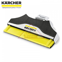 Узкая всасывающая насадка для стеклоочистителя WV 6 Premium, WV 7, WV 4-4 Karcher (2.633-532.0)