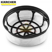 Корзинный фильтр Karcher для пылесосов T 8/1 Classic, T 14/1 Classic (5.731-658.0)