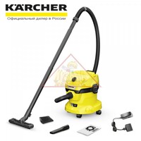 Аккумуляторный хозяйственный пылесос Karcher WD 2-18 Battery Set арт. 1.628-501.0