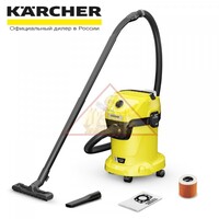 Аккумуляторный хозяйственный пылесос WD 3-18 V-17/20 без АКБ и ЗУ (желтый)арт. 1.628-550.0