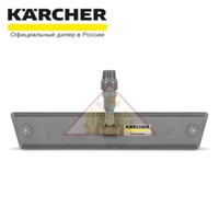 Держатель насадок с липучкой, 60 см 6.999-321.0 Karcher