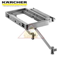 Держатель FM для мусорного мешка, без ручки 2.855-225.0 Karcher