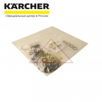 Набор уплотнителей для насоса аппаратов высокого давления Karcher HD 6/15 M, HD 2.3/15 M, арт. 2.883-067.0